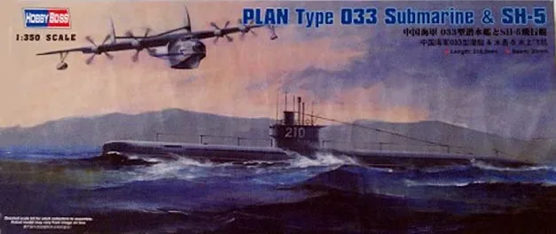 Review Dalam Box & History Kit Model Kapal Selam Type 033 dari HobbyBoss