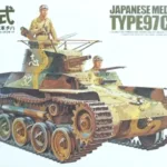 Review Model Kit Tamiya 1/35 Type 97 Chi-Ha