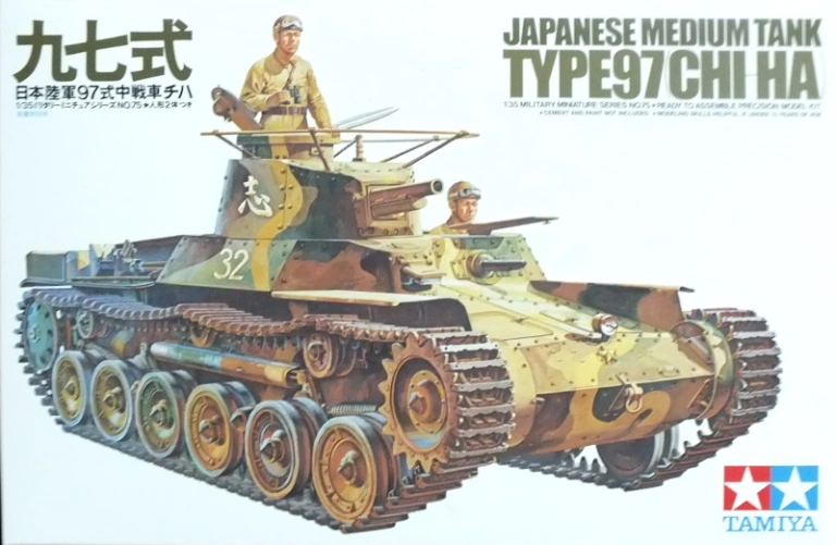 Review Model Kit Tamiya 1/35 Type 97 Chi-Ha